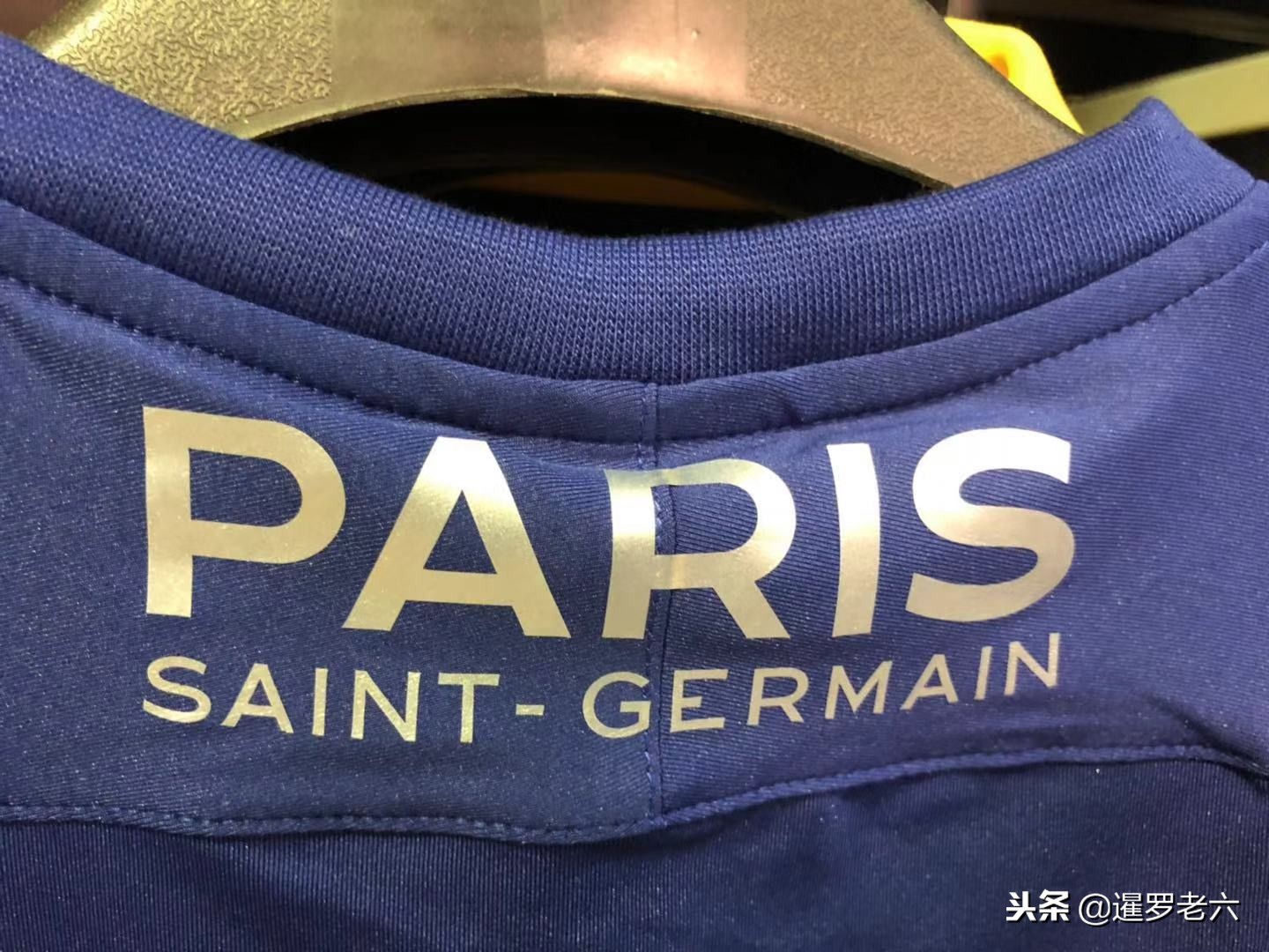 今后