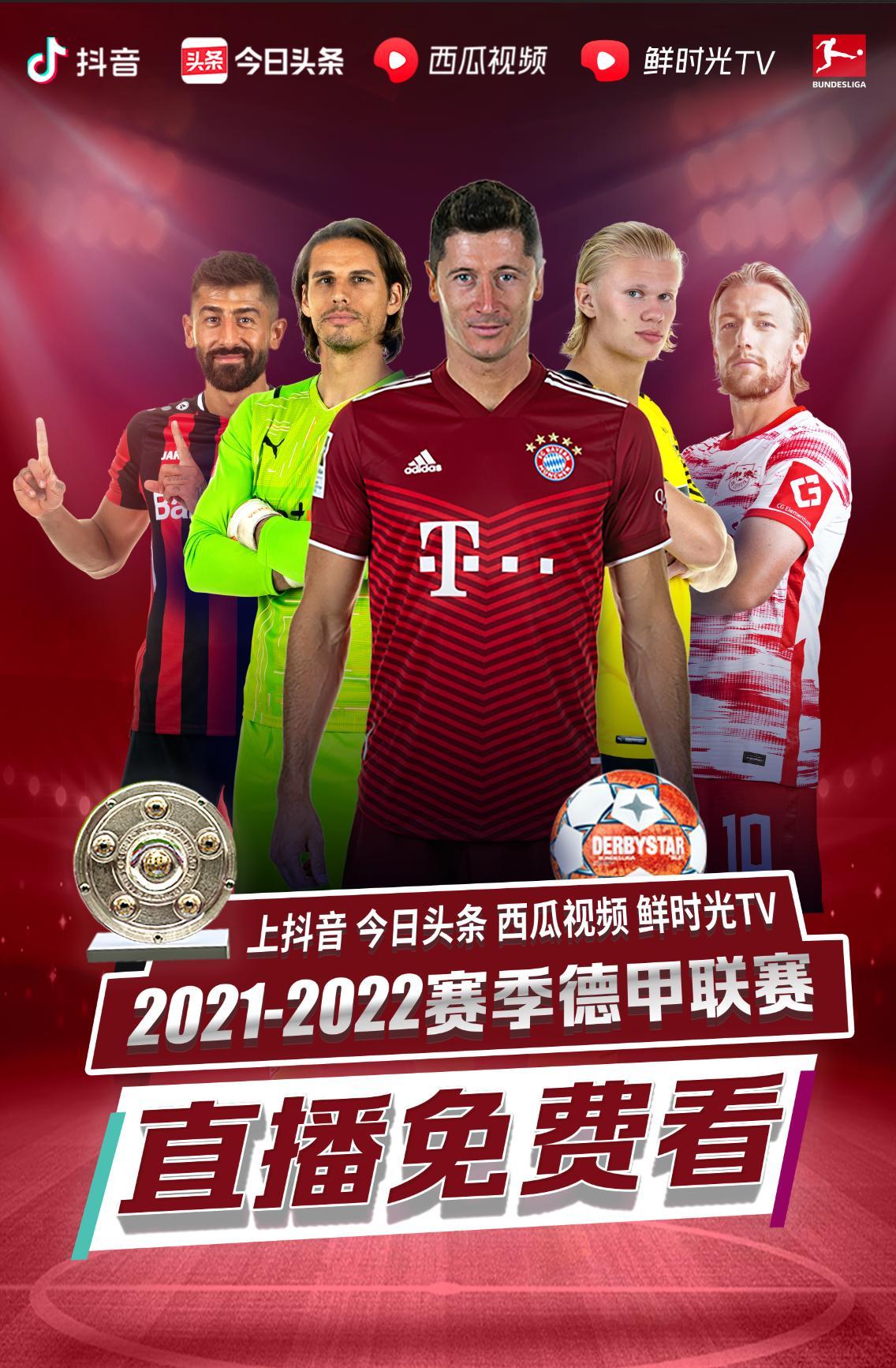 入到训练